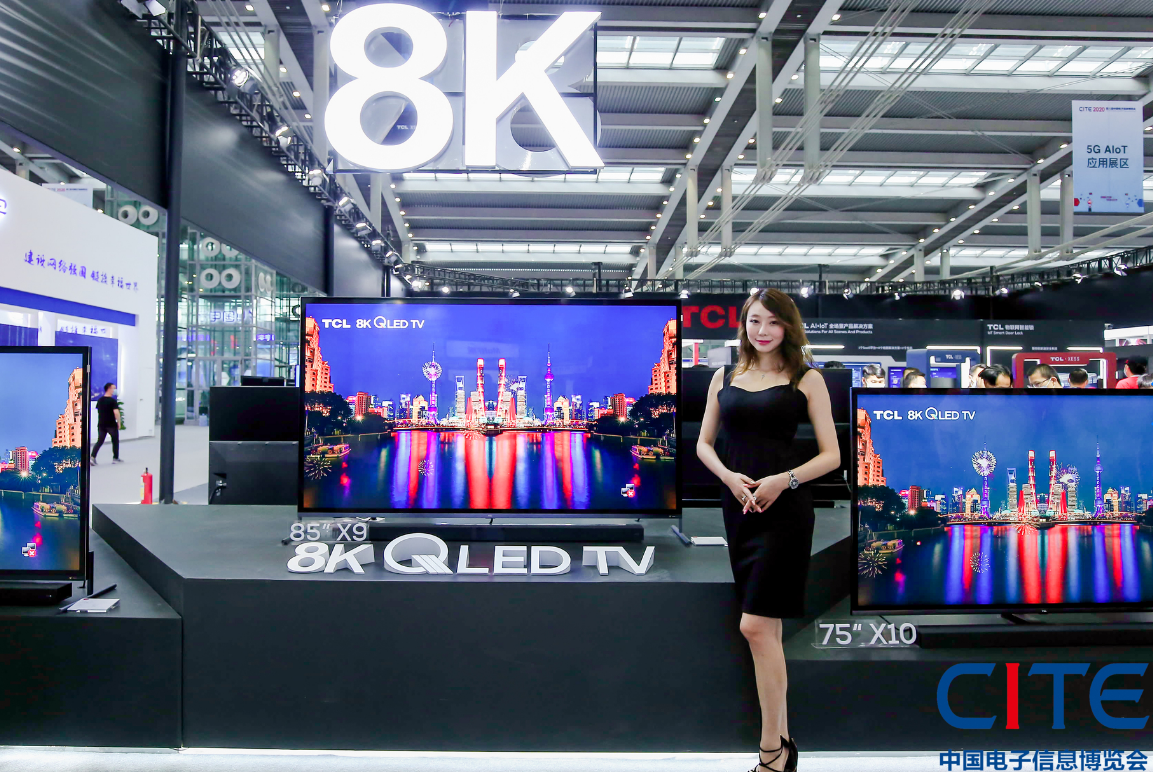 中國電子信息博覽會(huì)-現(xiàn)場(chǎng)活動(dòng)