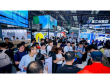 CITE2026|中國電子信息博覽會：深圳再啟航，匯聚全球創新力量