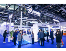 芯路同行廿二載，共赴產業新篇章：IC China 2025(中國國際半導體博覽會)即將啟幕