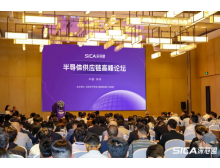 2025 灣芯展（深圳）10 月啟幕：全產業鏈聯動 + 四大生態賦能 助力半導體產業破局發展